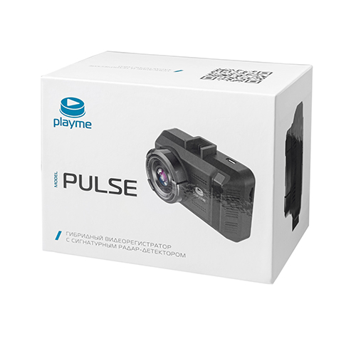 PlayMe Pulse_9.jpg PlayMe Pulse_9.jpg